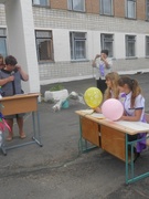 праздник последнего звонка