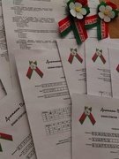 Диктант Победы
