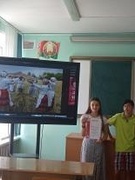 Лагерь труда и отдыха "Рубеж" 19.06.2024
