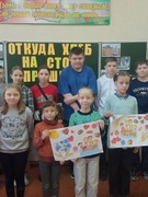 6-й школьный день профориентационная игра "Откуда хлеб на стол пришёл"(18.01.2025)