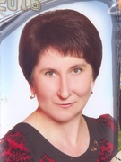 Василенко Татьяна Ивановна
