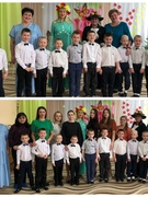 Мамин день