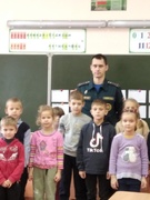 Беседа с представителем РОЧС