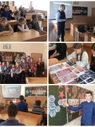 Урок мужества, посвященный 80-летию Великой Победы