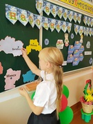 Единый урок, посвященный Дню народного единства