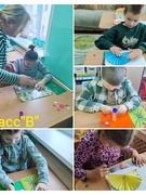 Обучаемся вместе (Класс В)