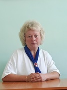 Синицкая Валентина Владимировна