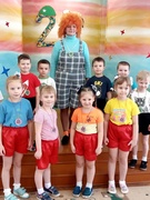 23 февраля 2021 год