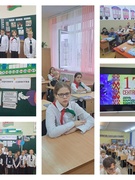 День народного единства