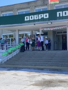 Линейка, посвященная окончанию учебного года