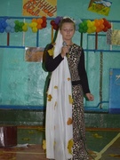 Осенний бал