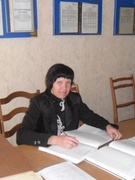 Лещинская Марина Николаевна