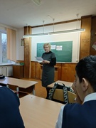 ШАГ (КАСТРЫЧНІК)