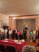 "Осенний бал"