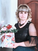 Зенько Светлана Мариановна