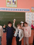 15.02.2025 - Шестой школьный день