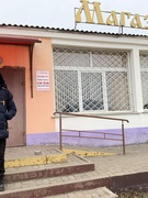 Экскурсия с целью профориентации