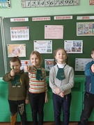 Неделя безопасности
