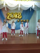Открытие школьного лагеря "Солнышко"