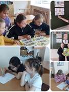 Интерактивная игра "Знатоки финансовой грамотности"
