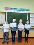 17.10.2024- участие в акции «Десятка для родителей» учащихся 3 «Б» класса