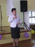 Учитель, перед именем твоим...
