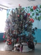 Утренник