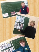 ШАГ в 6 классе