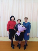 Поздравляем ВМЕСТЕ