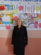 Нестереня Ольга Александровна