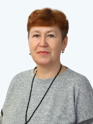 Мовчун Елена Николаевна