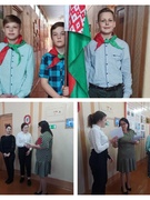 Линейка, посвященная окончанию 3 четверти