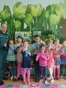 Путешествие в мир безопасности с МЧС