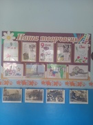 Выстава малюнкаў да свята Перамогі