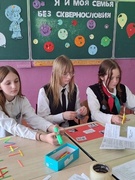 Об участии в республиканской акции "Я и моя семья без сквернословия!"