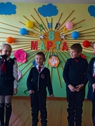 Праздничная программа "С праздником весны, милые женщины!"