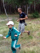 Поход выходного дня
