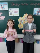 18.10.2024 - классный час «Отец - семье опора» в 4 «А» классе