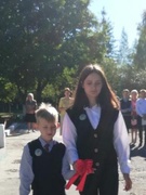 День знаний 2022/2023 учебный год