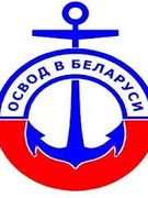 ВСТРЕЧА С ПРЕДСЕДАТЕЛЕМ РАЙОННОЙ ОРГАНИЗАЦИИ ОСВОД