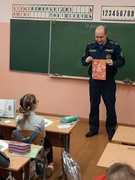 Встреча с инспектором МЧС