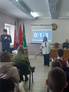 Активная суббота (10.02.2024)