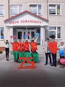 Флэшмоб, посвящённый 75-летию Гродненской области