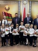 Патриотическое воспитание. Классные часы на тему "Символы Беларуси"
