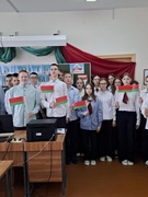 Школа активного гражданина