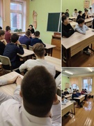 Неделя профилактики ВИЧ/СПИД