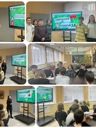 17 января с учащимися 9, 11 классов проведена интеллекутально-развлекательная игра «Избирательный IQ: голосуй за знания»