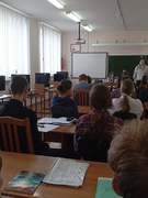 Профориентация Горьковская академия