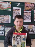 Информационные часы ко дню юного героя-антифашиста