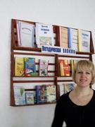 Карпеко Елена Степановна